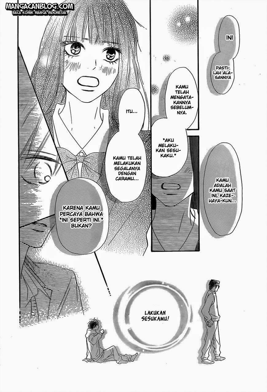 Kimi ni Todoke chapter 80